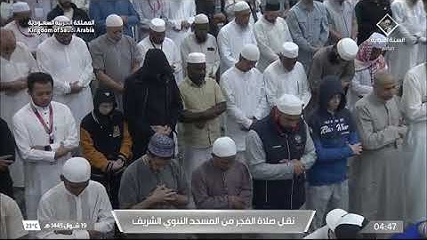 'خواتيم سورة إبراهيم ٤٢-٥٢‏۞خواتيم سورةالحجر ٨٥-٩٩' الشيخ #عبدالله_البعيجان صلاة الفجر  ١٩-١٠-١٤٤٥هـ