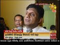 හිරු 9.55 ප්‍රධාන ප්‍රවෘත්ති ප්‍රකාශය - Hiru TV NEWS 9:55 PM Live | 2020-08-20