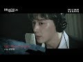 2020 뮤지컬 드라큘라(Dracula : The Musical) M/V - LAST MAN STANDING (손준호)