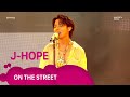 J Hope On The Street Solo Version Lollapalooza Berlin 2025 J Hope On The Street Solo Version Lollapalooza Berlin 2025