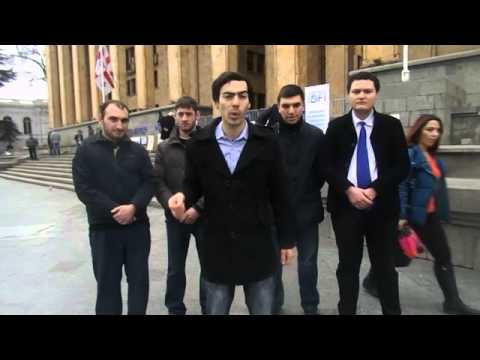 ა/ო ,,ნოვატორების\" მიმართვა