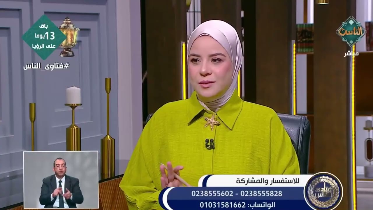 فتاوى الناس| أسئلة الصم وضعاف السمع- الشيخ محمد كمال (الحلقة الكاملة) 4/2/2026