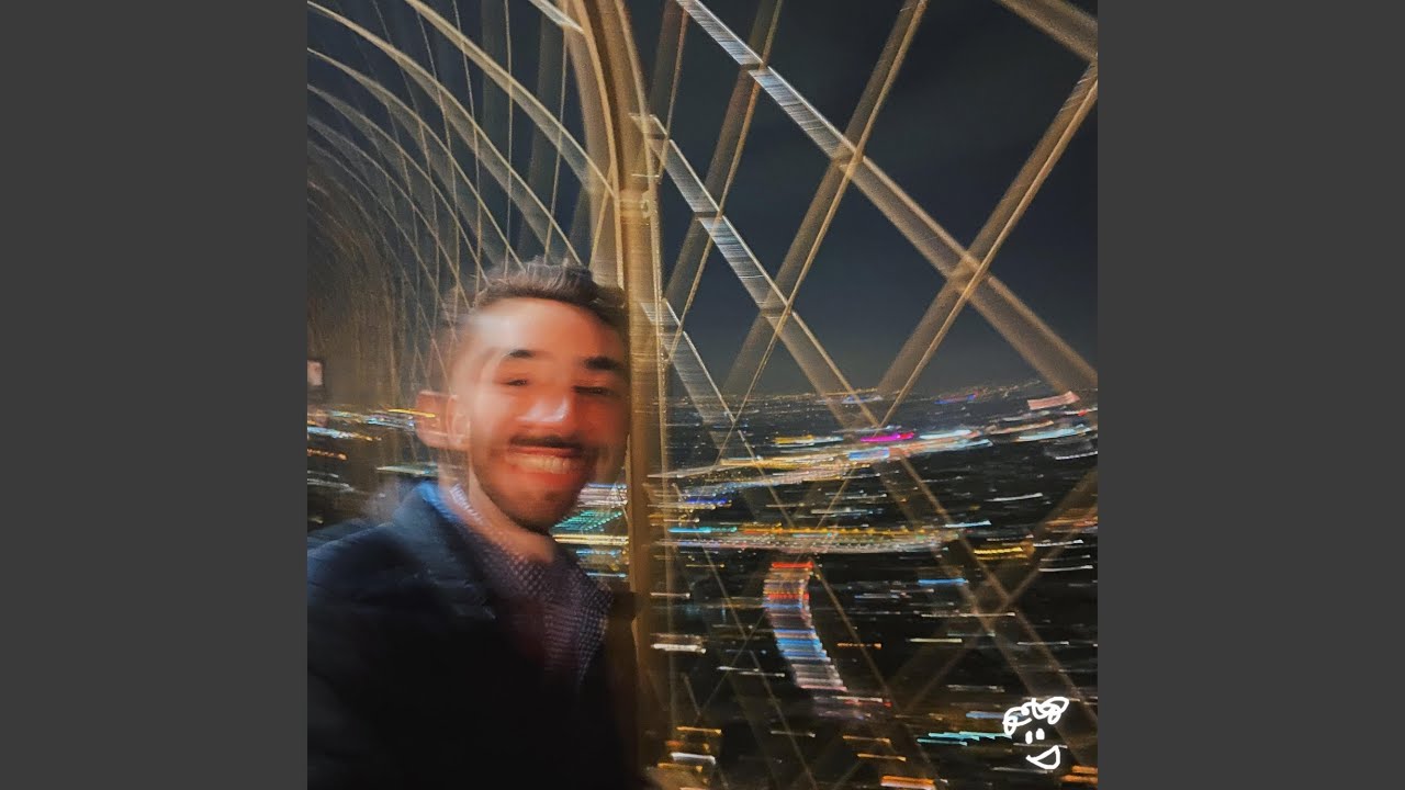 YouTube पर Bloom (Part Two) देखें YouTube पर Bloom (Part Two) देखें