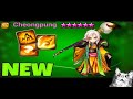 Summoners War | Художник Ветра (Чонгпунг) в тесте! Обзор скиллов в деле