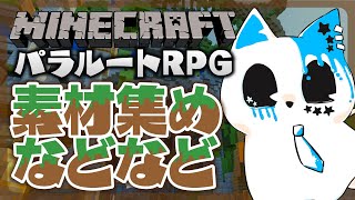 【起き創マイクラ】深夜枠～のマイクラ～【銀猫様】