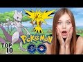 Top 10 POKEMON GO Things You Should Know