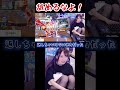 体力見てボタン押してくれ #ストリートファイター6 #スト6