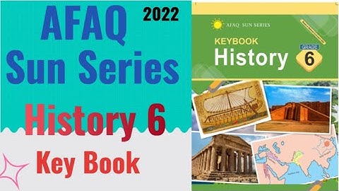 Afaq Sun Series History 6 Keybook  | Sun Series History Grade 6 solve book