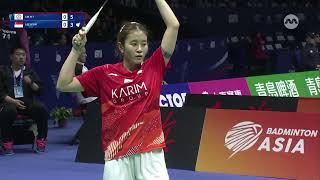 Lin Hsiang Ti (TPE) vs Megan Lee (SGP) - Highlights | Badminton Asia Team Championships 2026