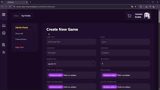 Admin Panel: Create New AI-Integrated Description