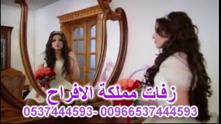 وداعيه 2016 يا أجمل بشر في الكون # جابر الكاسر _ بدون اسماء