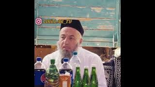 Aroq Ichyapturgan odamlar Solihon domla toqlika shoxlik