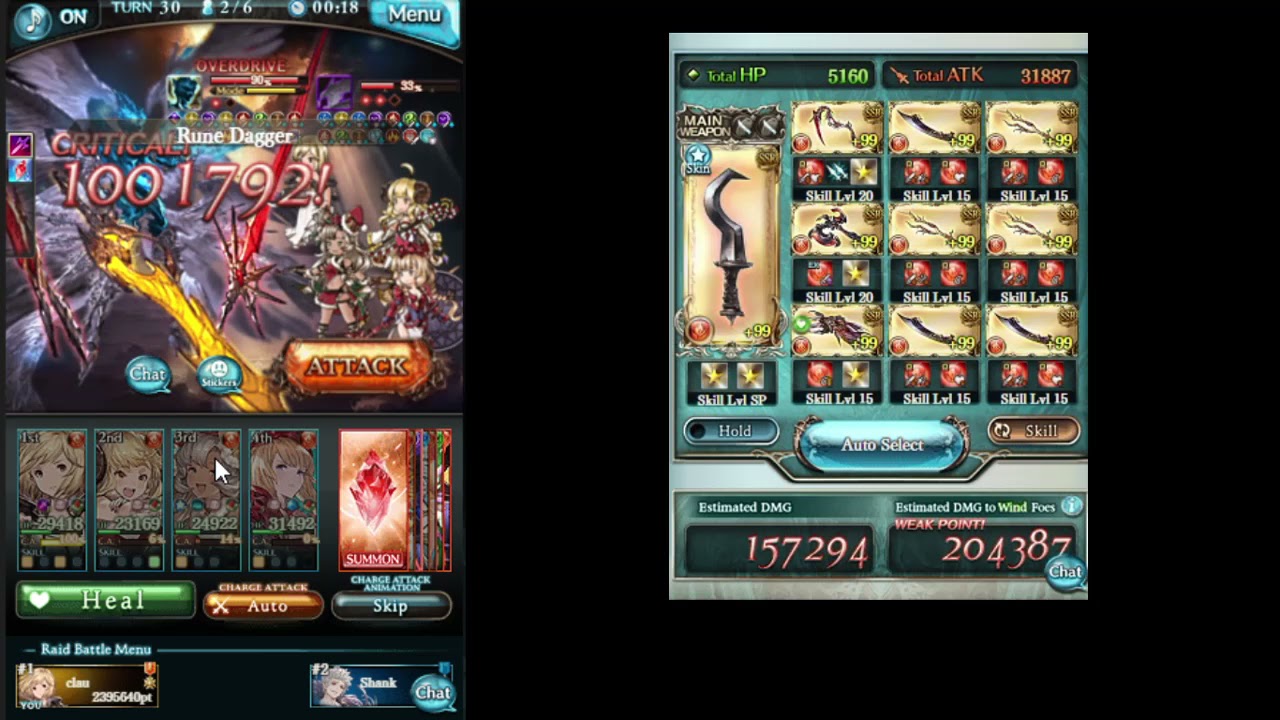 Gbf Lucilius Solo Fire Magna Anila Rebalance And Nemone ルシファーソロ 火マグナ 調整アニラとネモネ Youtube