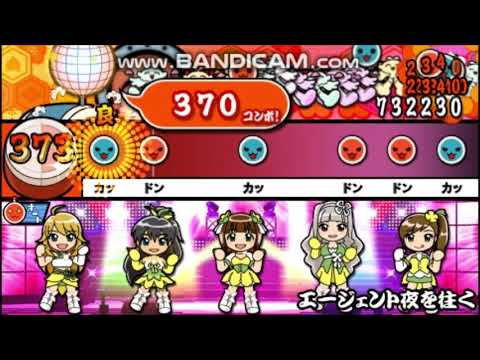 [ぽたでら差し替え]はやさいたま2000
