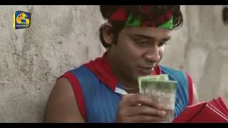 පටරල Songs Hara Kotiya