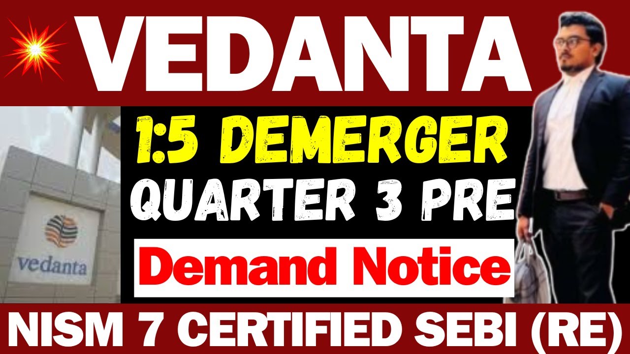 Vedanta Share Result से उम्मीद | Vedanta Share News Today | Vedanta Share News | Vedanta Latest News