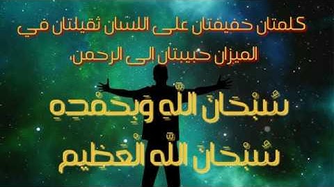 تلاوة مؤثرة  جدا من سورة هود حوار سيدنا نوح مع ابنه القارئ إدريس أبكر