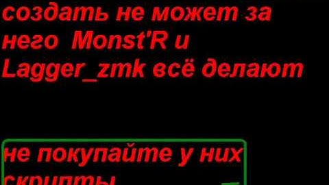 [ÊŁĨτē^V2^Ĥǻċќ]™ Noob