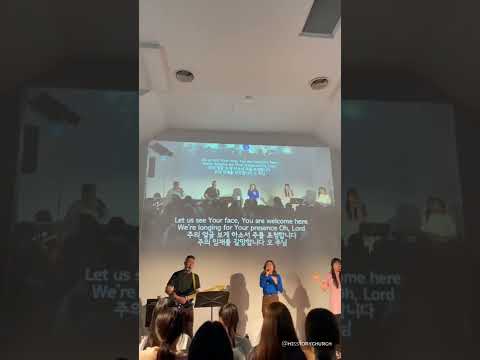 예배실황 시드니 시드니한인교회 임재 성령