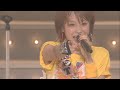 自信持って 夢を持って 飛び立つから / 高橋愛 (モーニング娘。コンサートツアー2011秋 愛 BELIEVE 〜高橋愛 卒業記念スペシャル〜)