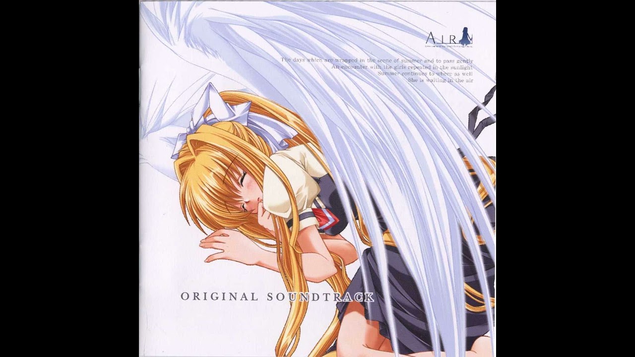 Lia - Tori No Uta (Sanaas Trance Remix)