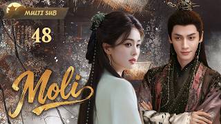 【Moli 漠离】EP 48| 古装虐恋天花板！青丝落霜，情深难断！乱世绝恋，爱恨缠绵，越虐越上头🔥这对CP虐哭全网观众！ #罗云熙 #白鹿 #古装剧 #drama ❤️中国电视剧