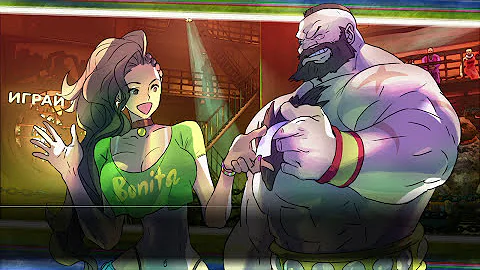 Street Fighter V: Laura Story Theme Epilogue