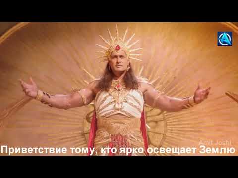 SURYA THEME TRANSLATE IN RUSSIAN