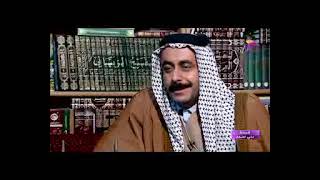 برنامج ( آل و بني ) قبيلة بني سعد .. سيناريو عبدالحسين الساعدي إخراج رافد العامري