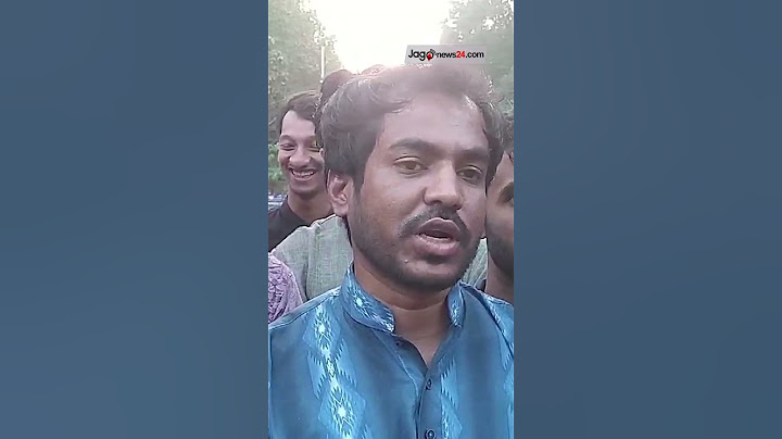 পাঁচ শিক্ষার্থীকে মারধর, প্রধান ফটকে ছাত্রলীগের তালা | Jago News