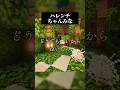 【衝撃】歌い手が本気で『ハレンチ』大人っぽく歌ってみた結果がこちらwww #歌ってみた #shorts #ハレンチ