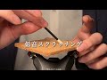 ASMR Bassy Scratching Sounds😌 Gentle Brain Massage(No Talking)