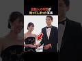 芸能人の本性がうつってしまった写真 #神木隆之介 #佐藤健 #浜田雅功 #雑学 #芸能人