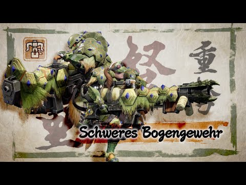 : Schweres Bogengewehr