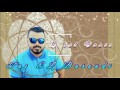       تاج الباروذي سي فري حصري
