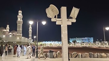 ما تيسر من سورة الحديد# من صلاة الفجر # الشيخ  . د ياسر المرعشي