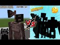 Siren Head V2 and Cartoon Cat VS Mystery Bosses (Minecraft PE)