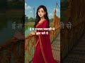 ई जींस वाली छोड़ी हमरा तंग करे ये