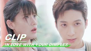 Clip: Tang Is Pushed Down By Lu For Bungee Jumping | In Love With Your Dimples EP01 | 恋恋小酒窝 | IQiyi Clip: Tang Is Pushed Down By Lu For Bungee Jumping | In Love With Your Dimples EP01 | 恋恋小酒窝 | IQiyi