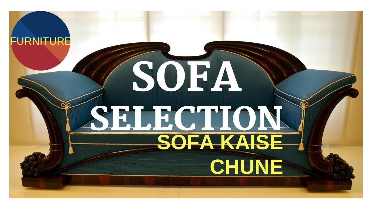 FURNITURE फर्नीचर ( In Hindi) With English Subtitles YouTube