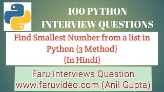 Smallest value in list python