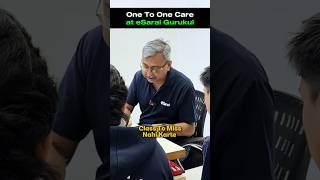 Daily Routine of JEE Aspirants at eSaral Gurukul 🙌🏻❤️| IIT Motivation #shorts #esaral #iitbombay