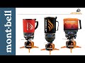 JETBOIL (ジェットボイル) 「製品コンセプト紹介」