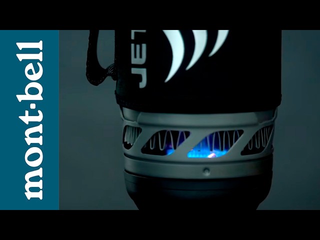 JETBOIL (ジェットボイル) 「製品コンセプト紹介」 - YouTube