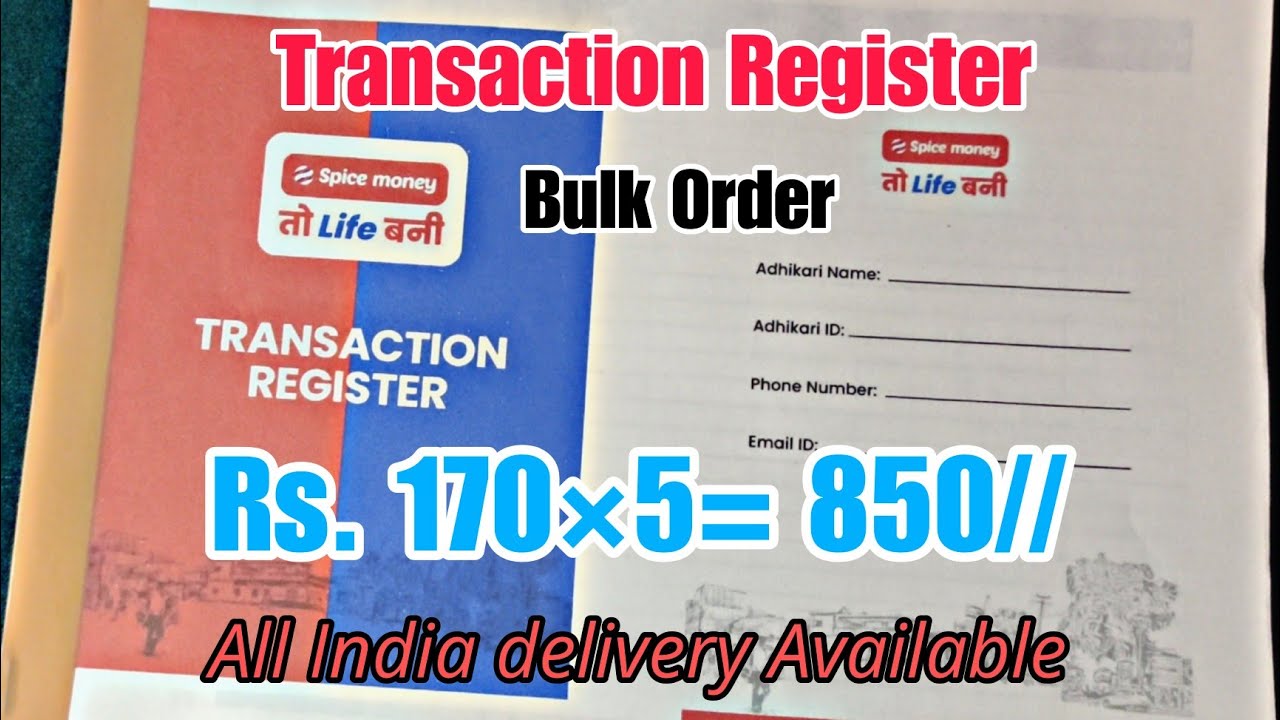 Spice Money Retailer Transaction Register Book Bulk Order 5 pieces Only ...