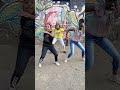 HIZI STANCE(WAKADINALI) YOUNG COUCOURAGEOUS DANCERS