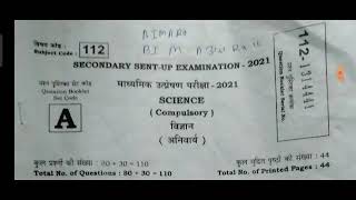 Sent- Exam 2021 science Answer key  percent correct by Akhilesh Sir