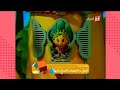 إعلان فيفي و الزهرات الصغيرات أجيال 