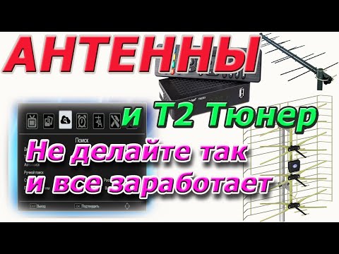 Video: Kako instalirati DD WRT na ruter: 15 koraka (sa slikama)