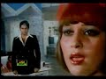 Khushboo (1979) - Old Is Gold ❤️